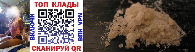 Сколько стоит Вихоревка ГАШИШ  LSD-25  МЕФ  Амфетамин  Бошки Шишки  COCAIN 