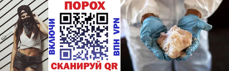 АМФ Розовый Вихоревка