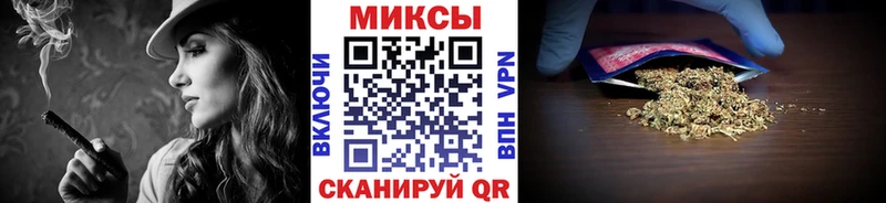 где купить   Вихоревка  Бутират оксана 