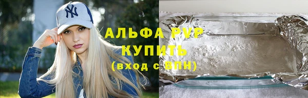 COCAINE Приозерск