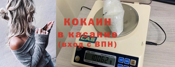 СК Горнозаводск