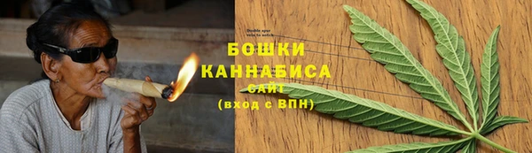марки lsd Горняк