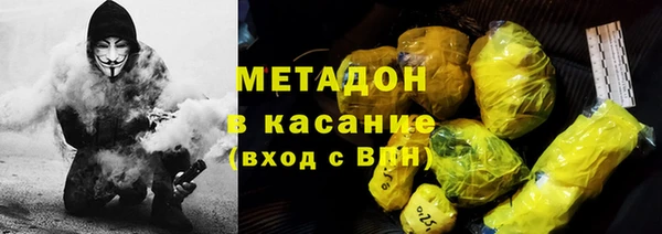 марки lsd Горняк