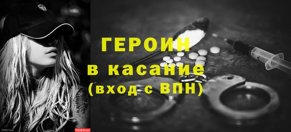 марки lsd Горняк