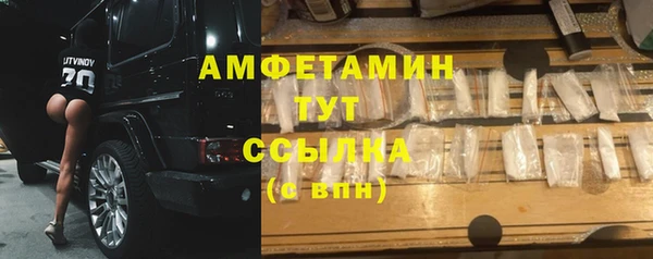 СК Горнозаводск