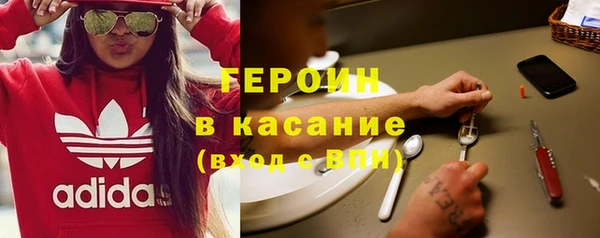 марки lsd Горняк