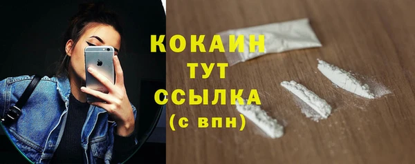 марки lsd Горняк