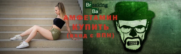 СК Горнозаводск
