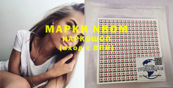 MDMA Premium VHQ Куйбышев