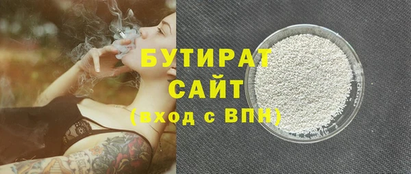 марки lsd Горняк