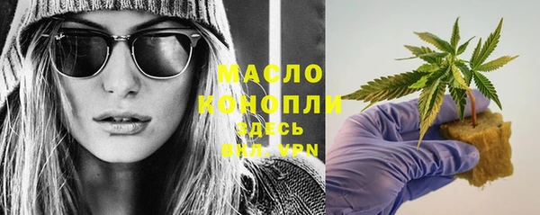 СК Горнозаводск