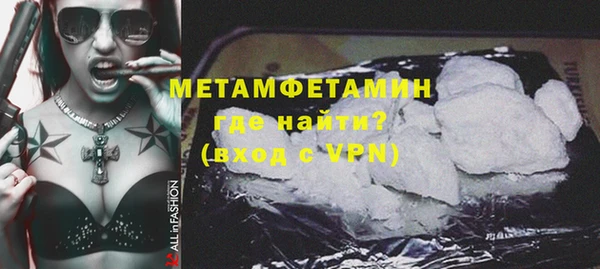 марки lsd Горняк