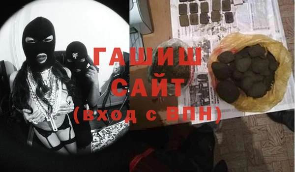 мефедрон VHQ Кукмор