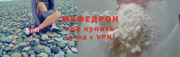 марки lsd Горняк