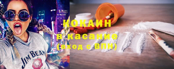марки lsd Горняк