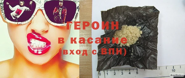 альфа пвп Кулебаки