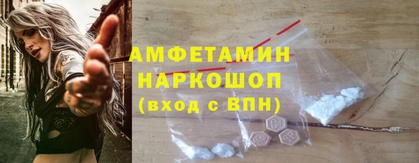 марки lsd Горняк