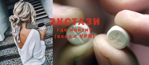 марки lsd Горняк