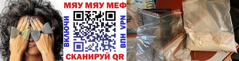 hydra tor  Вихоревка  Меф VHQ  как найти закладки 